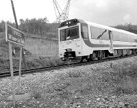 Feve pone en marcha un nuevo tren para los viajeros de la línea de La Robla